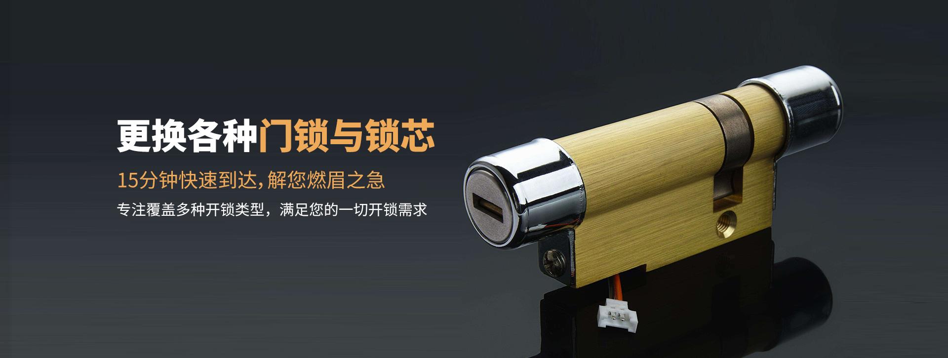 怀化麻阳苗族自治县banner03
